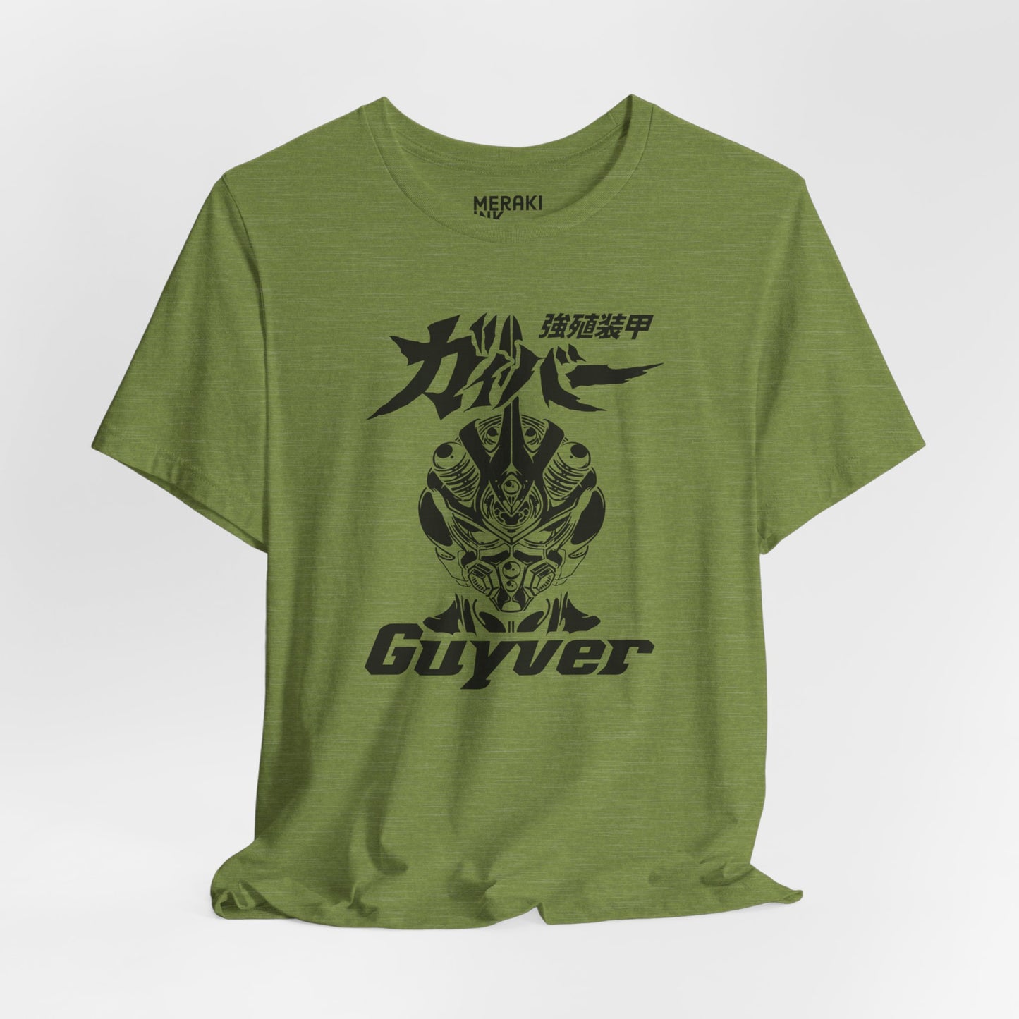 Guyver One