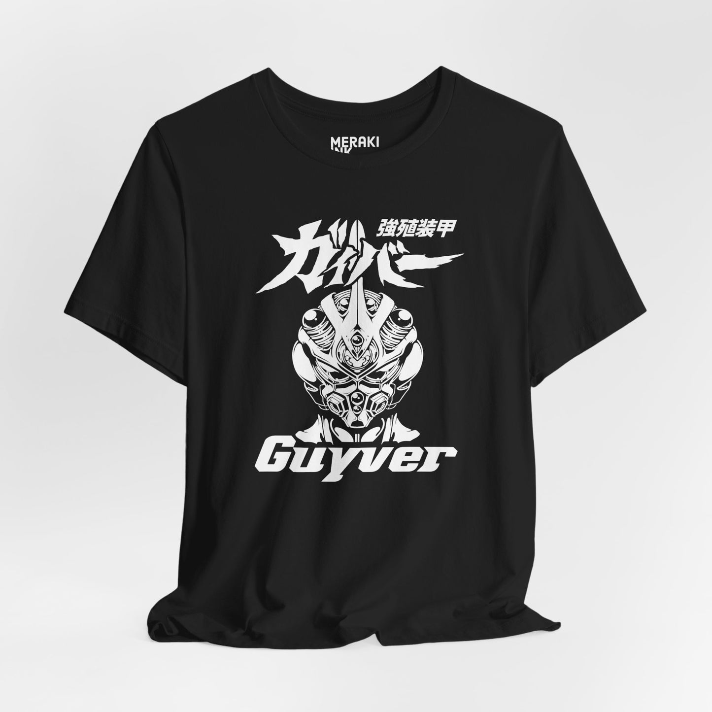 Guyver One